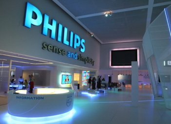 Đèn Led Philips tạo nên chất lượng cuộc sống - Giới nghệ sỹ