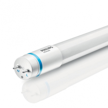 Bóng đèn Led Philips 1m2 Essential Ledtube 20w - Giới nghệ sỹ